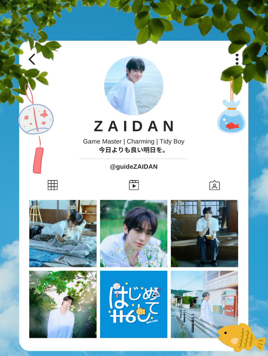 jai. 🐰 tweet media