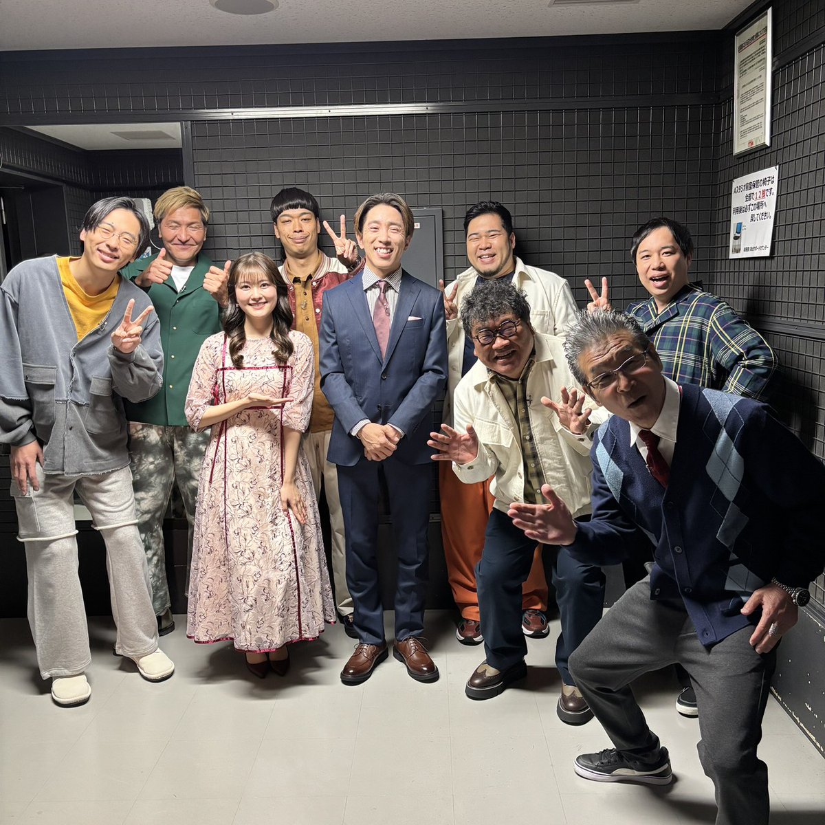 探偵！ナイトスクープ【公式】 tweet media