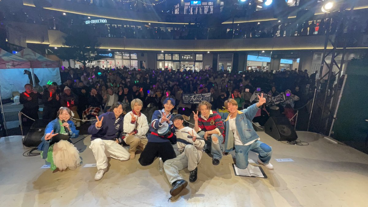 須田亜香里・大倉士門×ASUNAL TREASURE tweet media