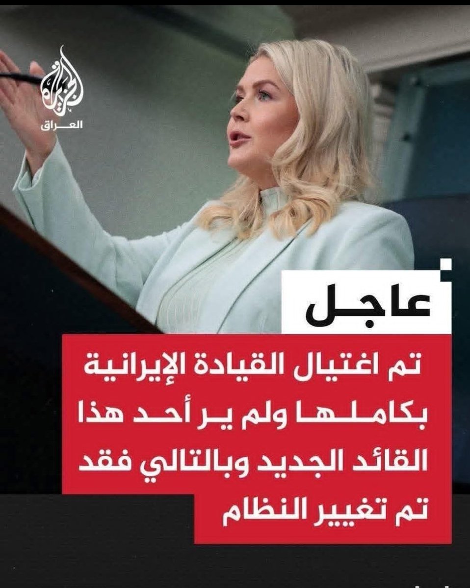 سامح عسكر tweet media