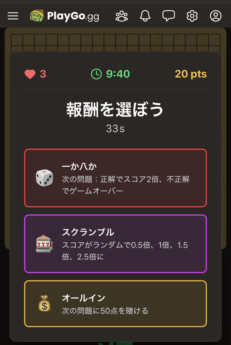 山中寛男 tweet media