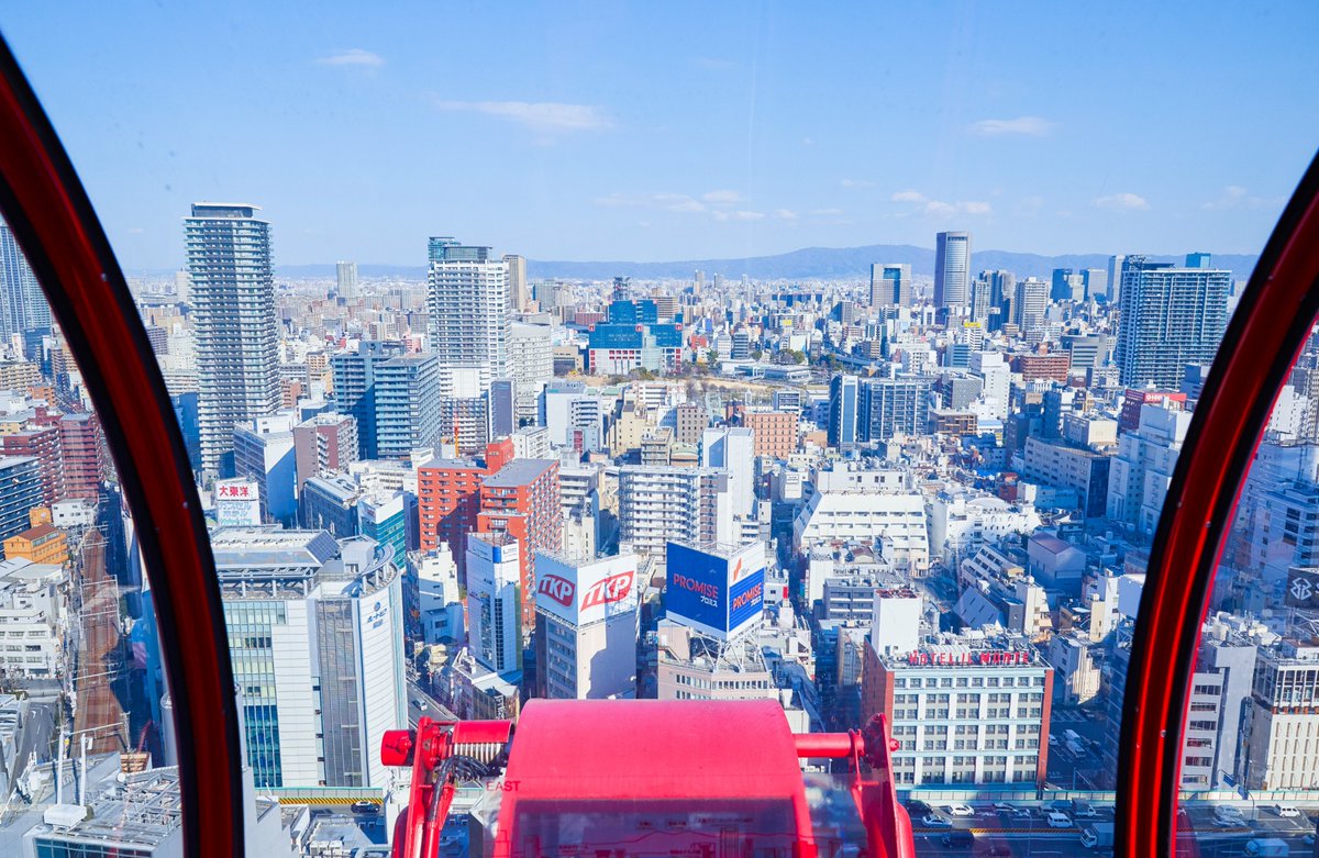 HEP FIVE tweet media