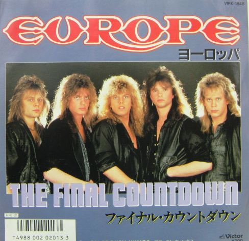 鰻重@『7th Heaven Summer Festival 2026』参戦🌺🌴 tweet media