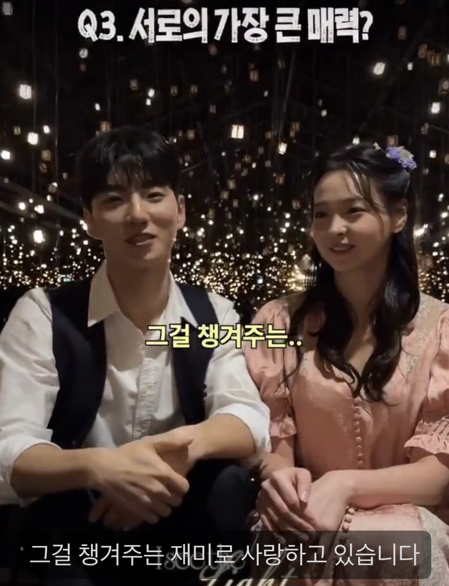 듀..앙그래 tweet media