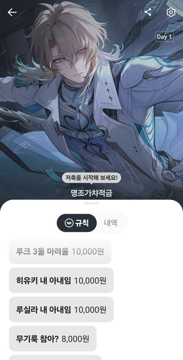 할배Halbae tweet media