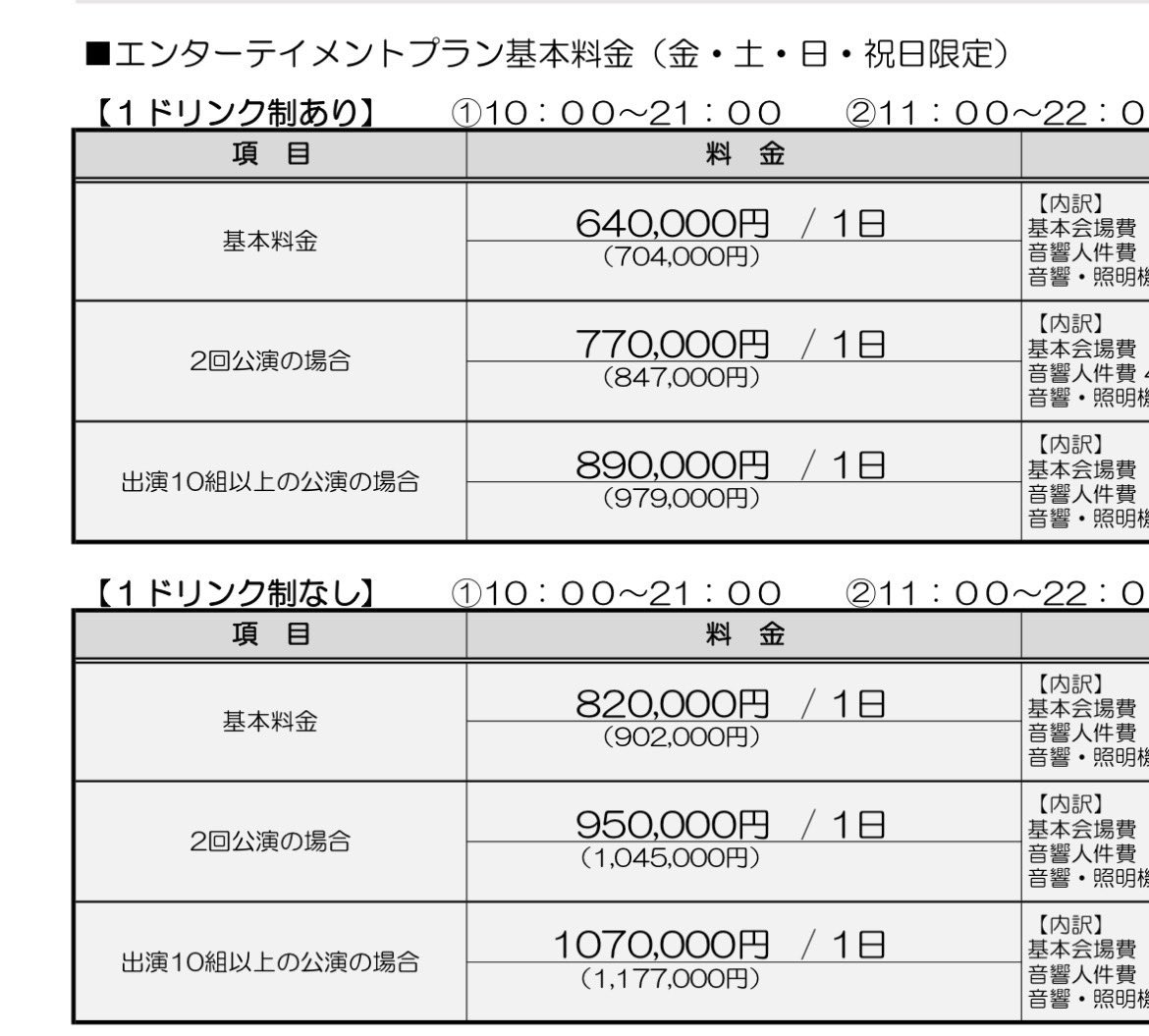 リョウヘイ tweet media