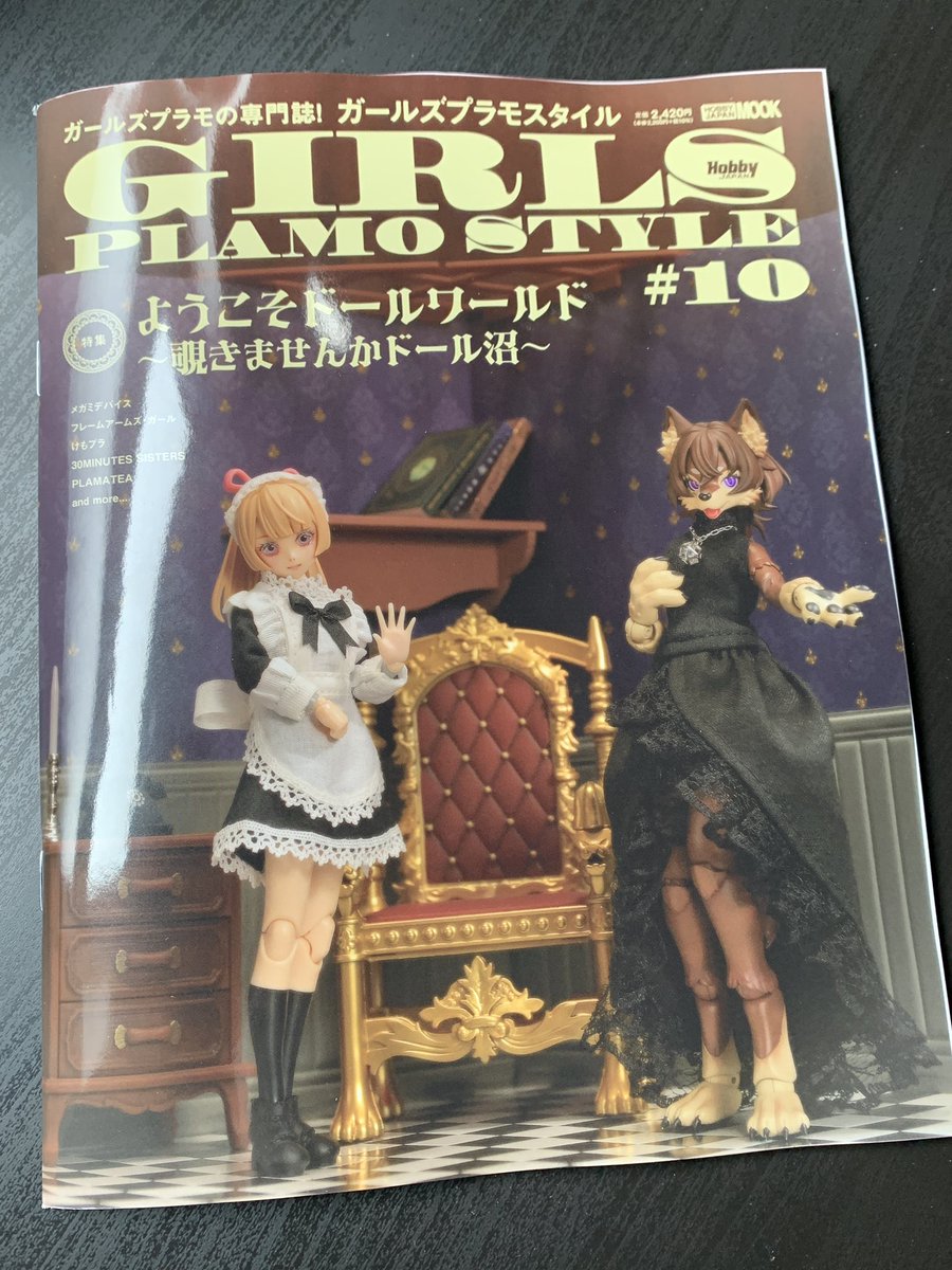 えめす@ifrit tweet media