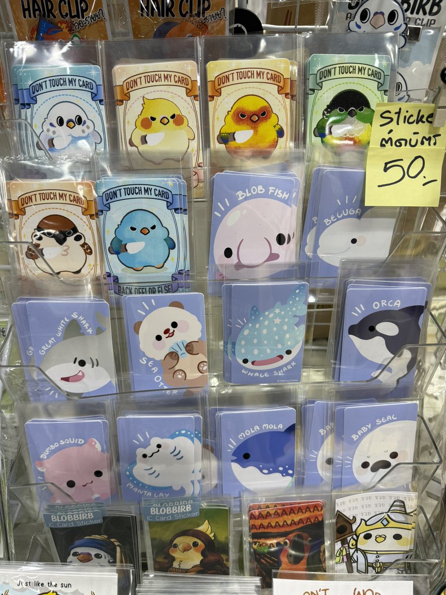 Glittering Grimoire /งานหนังสือ Q6/งานตลิ่งชัน A06 tweet media