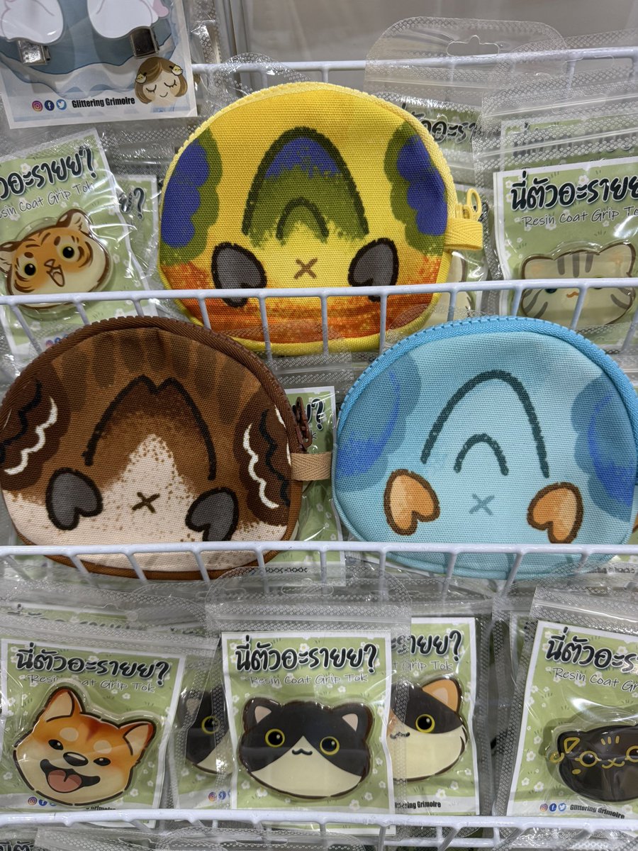 Glittering Grimoire /งานหนังสือ Q6/งานตลิ่งชัน A06 tweet media