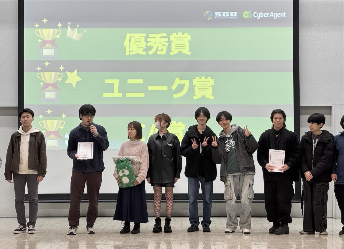 HAL大阪|ゲーム・CG・IT専門学校 tweet media