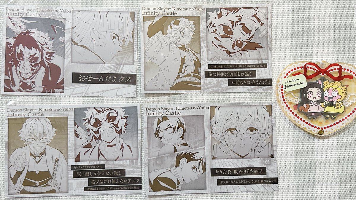 べみちゃん@取引用 tweet media