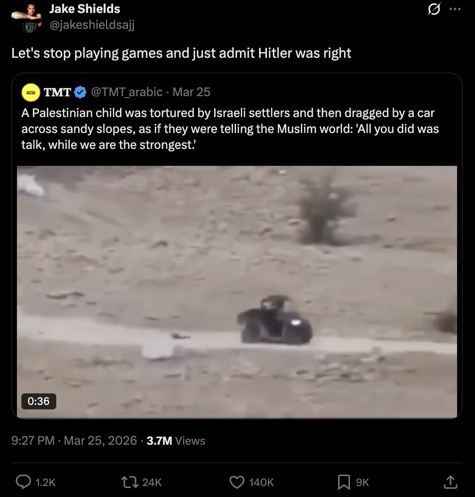 Max 📟 tweet media