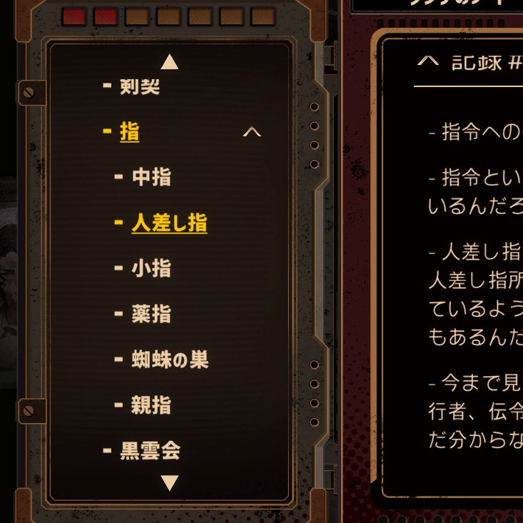 大気タイル tweet media