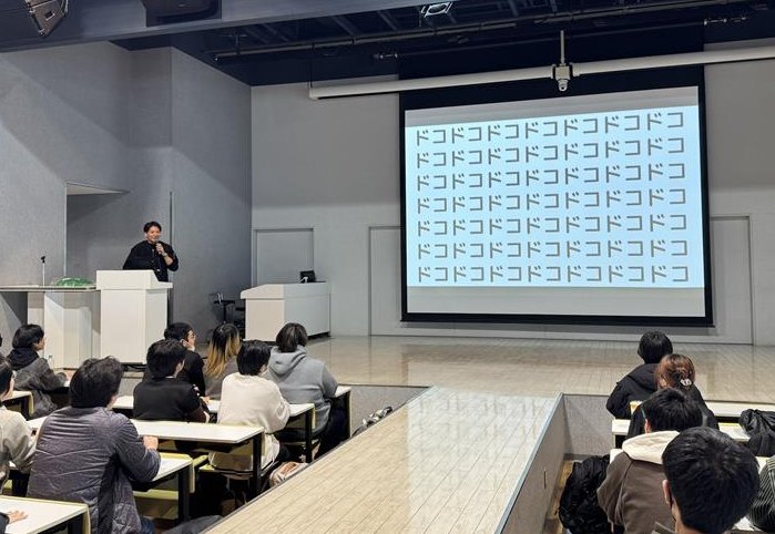 HAL大阪|ゲーム・CG・IT専門学校 tweet media