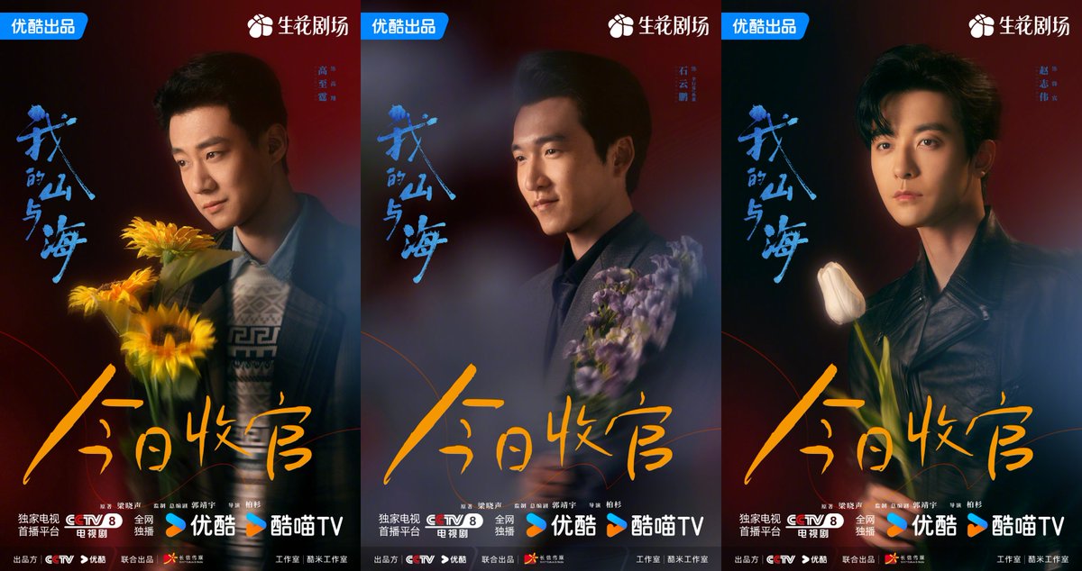 Drama Observer tweet media