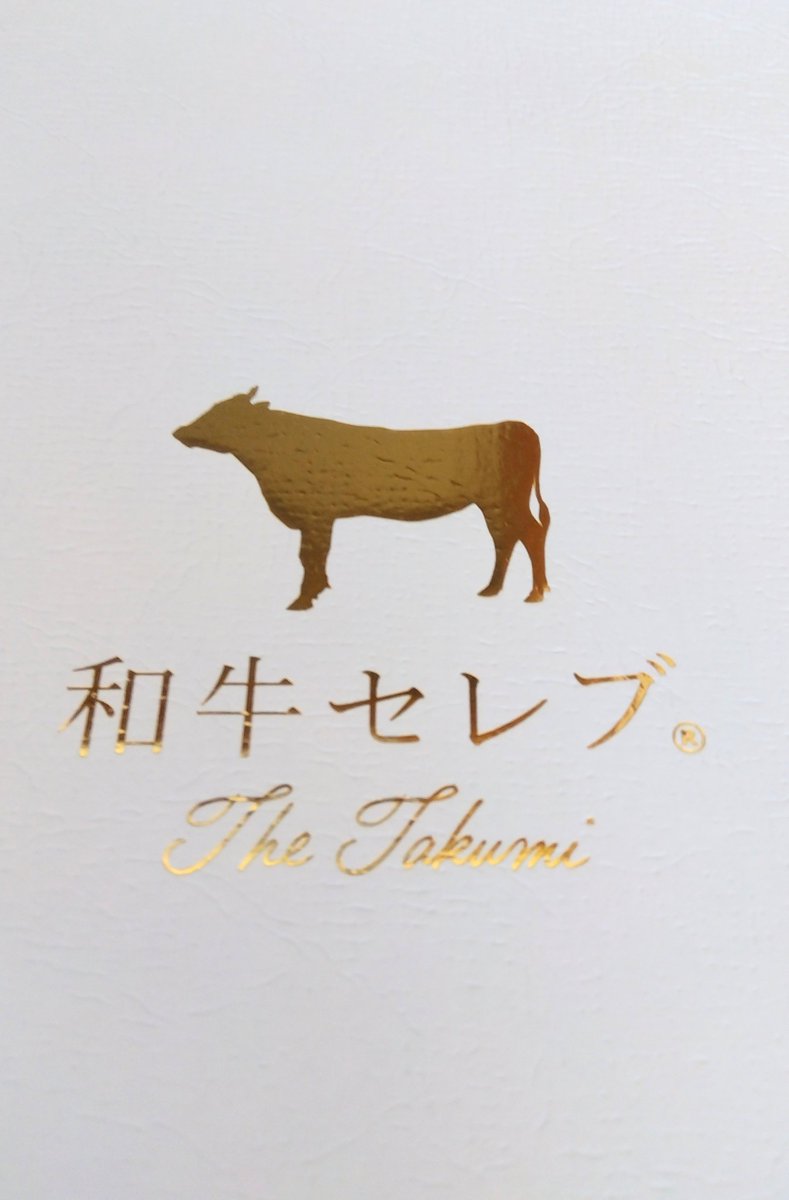 りんこ tweet media