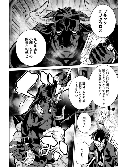 アルファポリス tweet media