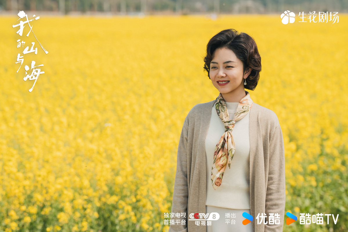 Drama Observer tweet media