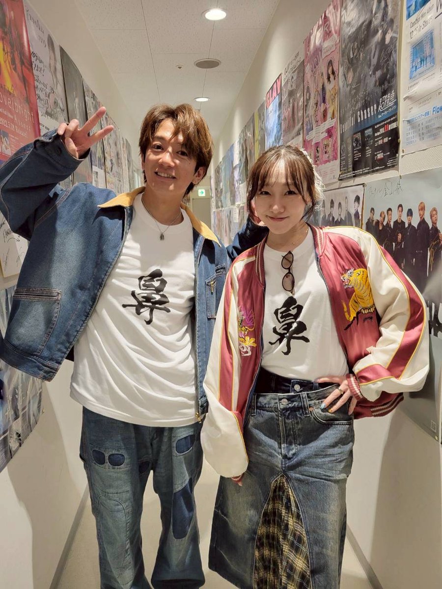 須田亜香里・大倉士門×ASUNAL TREASURE tweet media