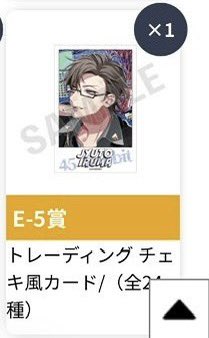 まー🌸📿ﾘﾄﾘﾝ有 tweet media