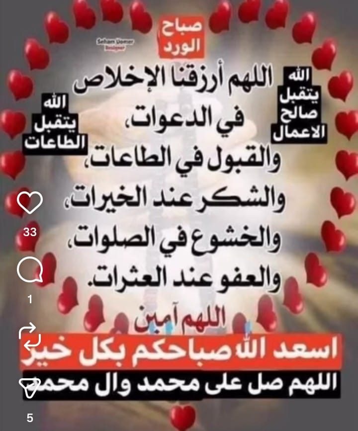 عبدالله محمد مجلي (أبومحمد) tweet media