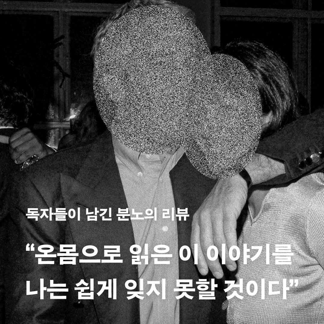 ์ํ๋๋ฌด tweet media