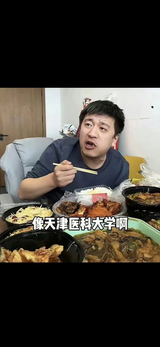 新闻调查 tweet media
