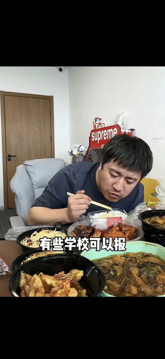 新闻调查 tweet media