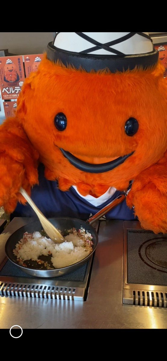 ベルティ(ベルテックス静岡)【公式】 tweet media