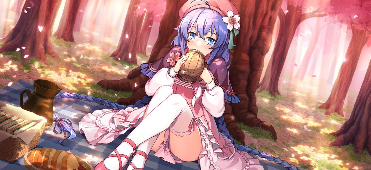 Daily Roxy tweet media