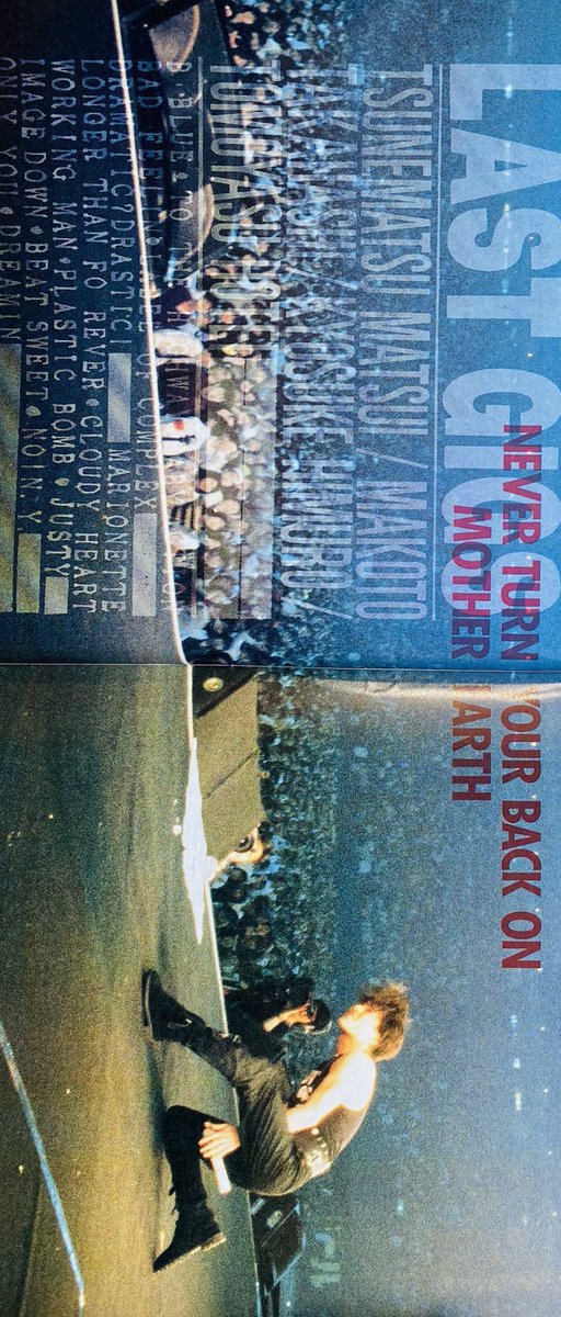 ZERO（音楽専用） tweet media