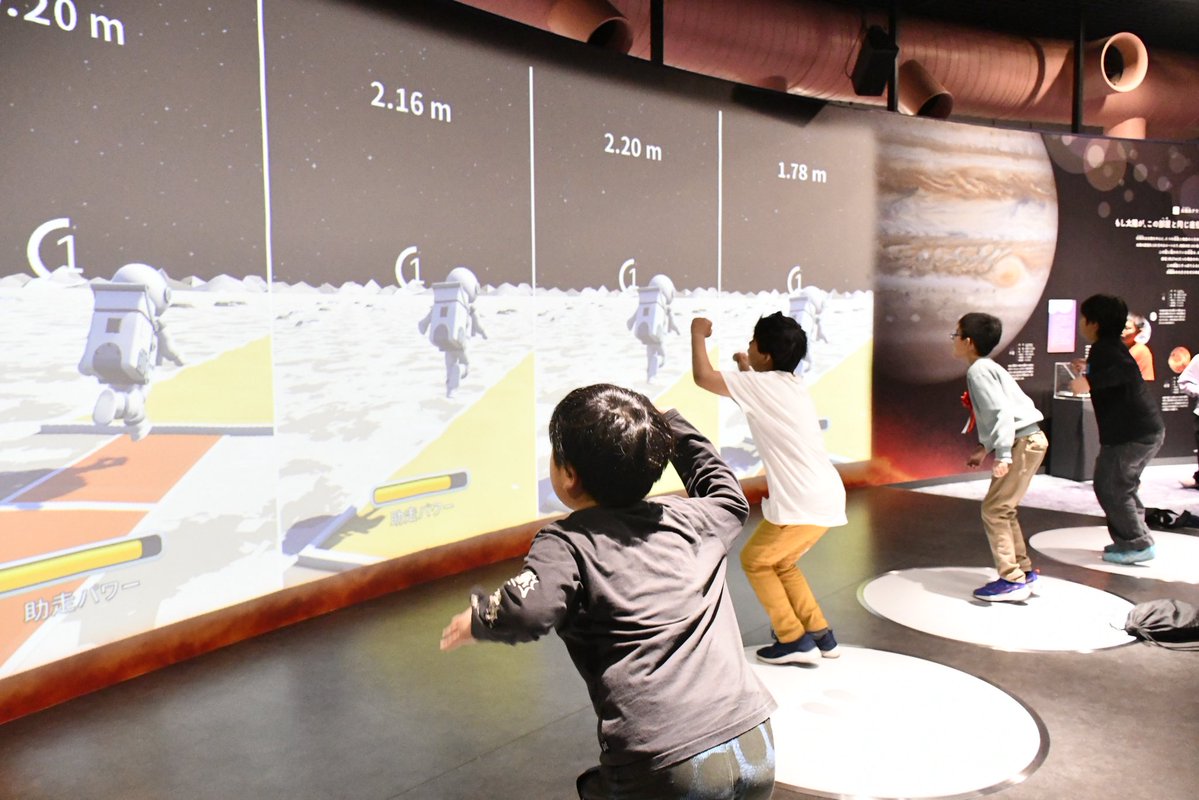 鹿児島市公式 tweet media