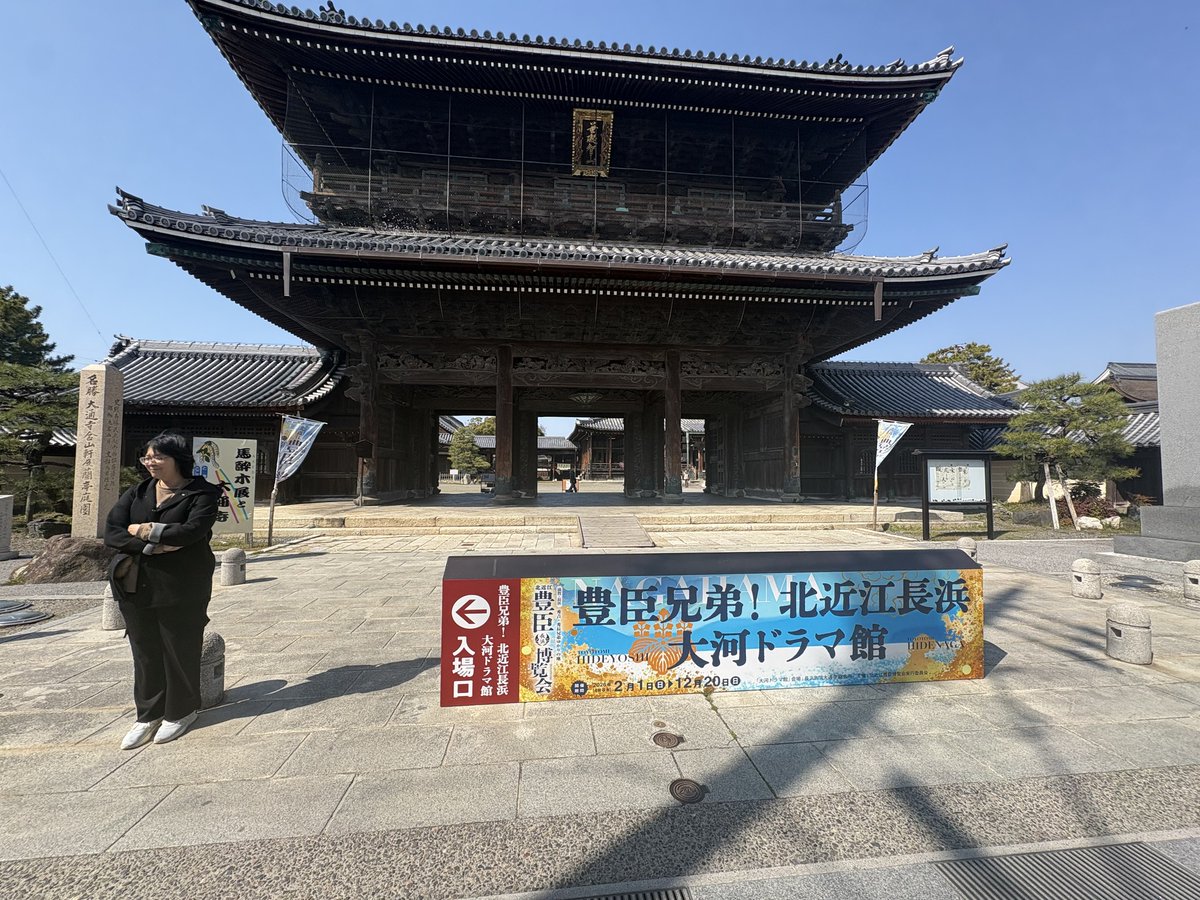 との@RESPAWN tweet media