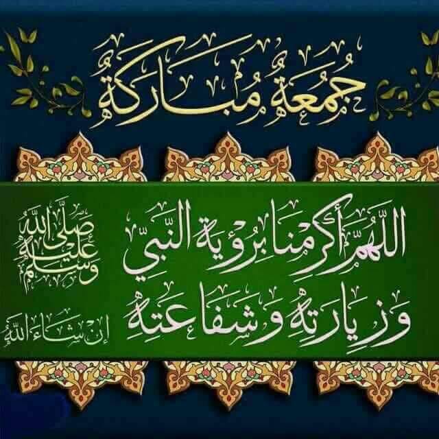 صبحي إبراهيم (🇪🇬🇦🇹🇪🇬) tweet media