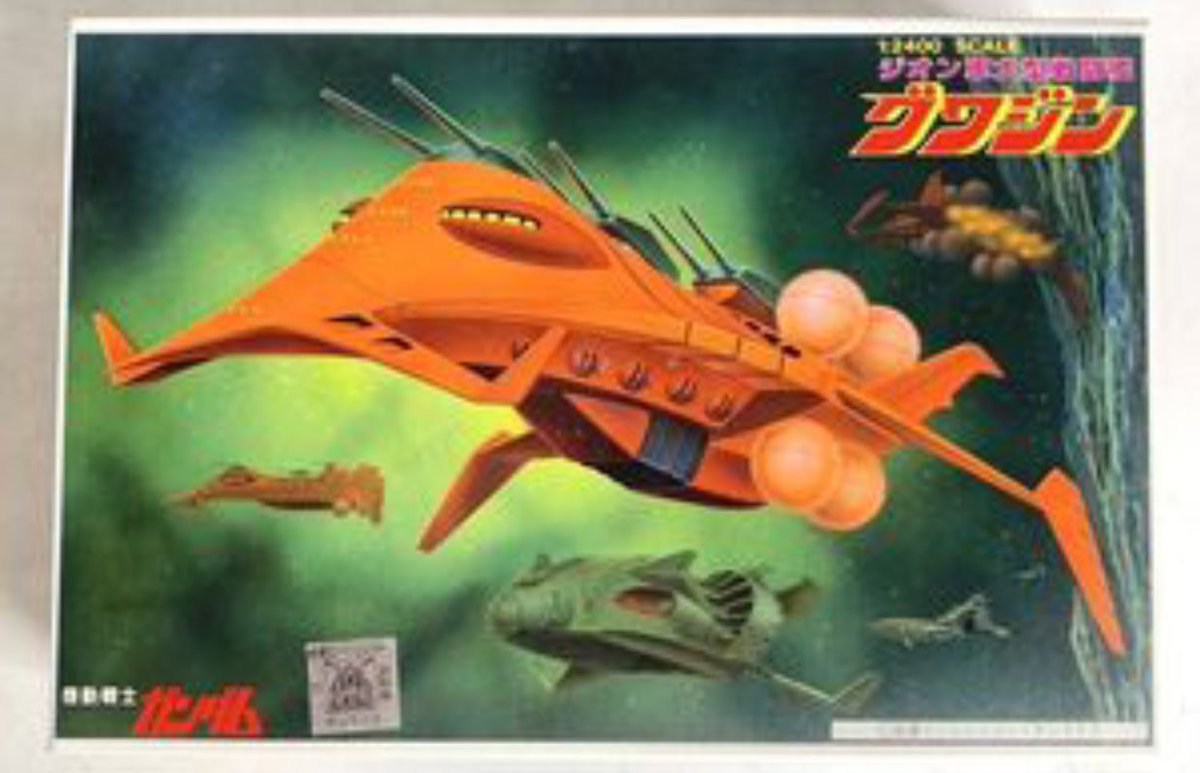 あきや＠3/27（金）image2nd ワンマンライブ tweet media