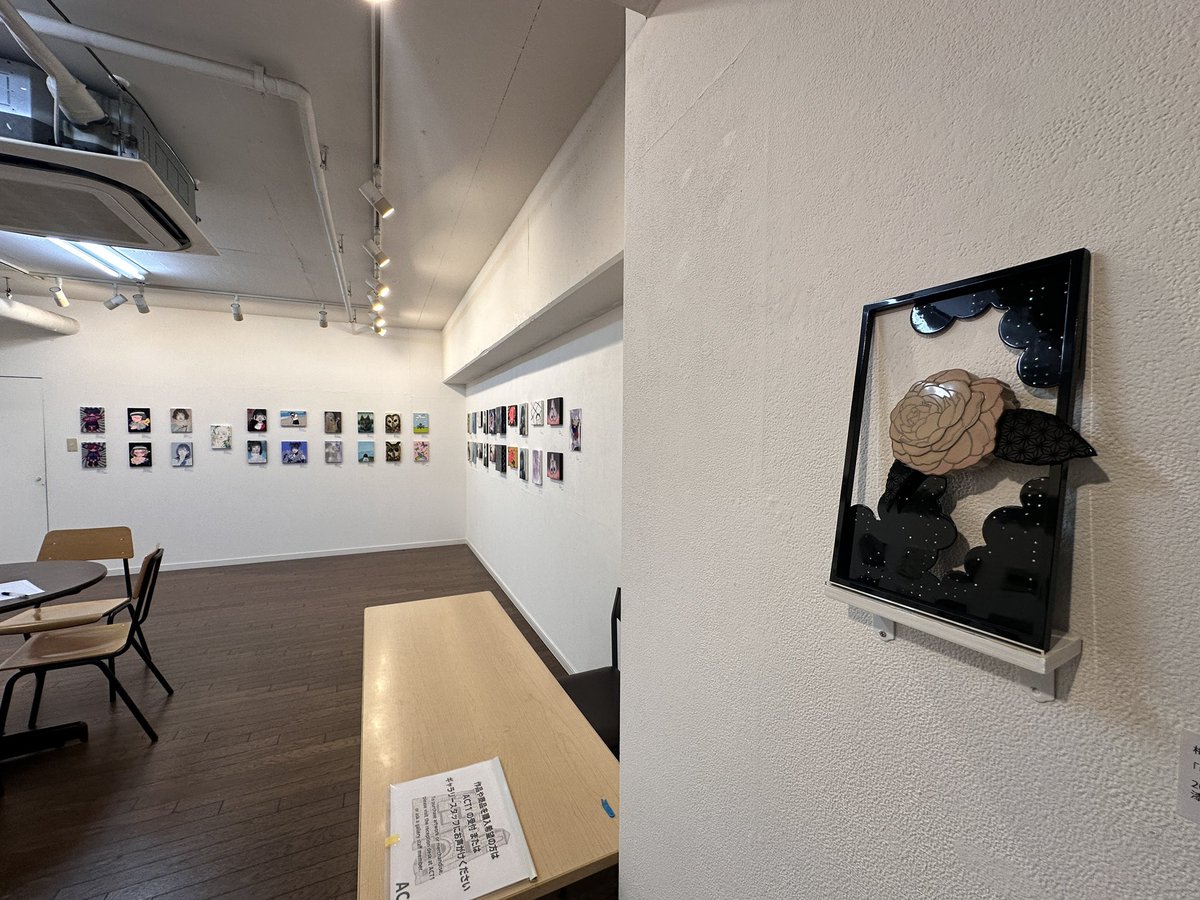 gallerycomplex's tweet photo. 3/27、本日4日目🥳
大小さまざまな作品、各作家の世界観が広がっております☺️✨

🟨今週開催の展覧会🟨
3/24(火)-3/29(日)11am-7pm※最終日5pmまで、入場無料
ACT1：我いまだ生を知らず、いずくんぞ死を知らん-人事
ACT2＆4：ACT小品展2025最終展示

https://t.co/bVqwocFgm8 https://t.co/T7fgCs9yoD
