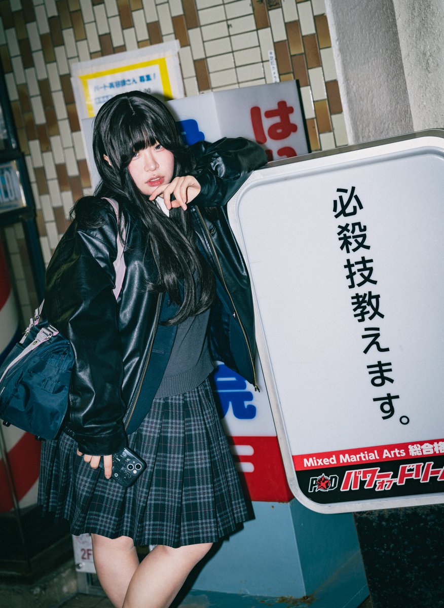 DAO | 札幌📸 tweet media