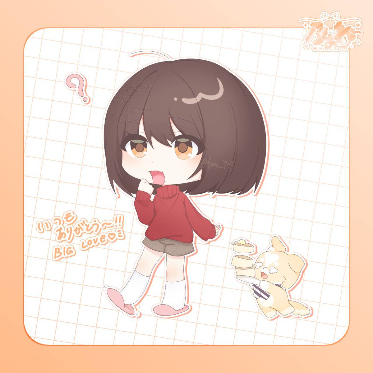 ふぉれ tweet media