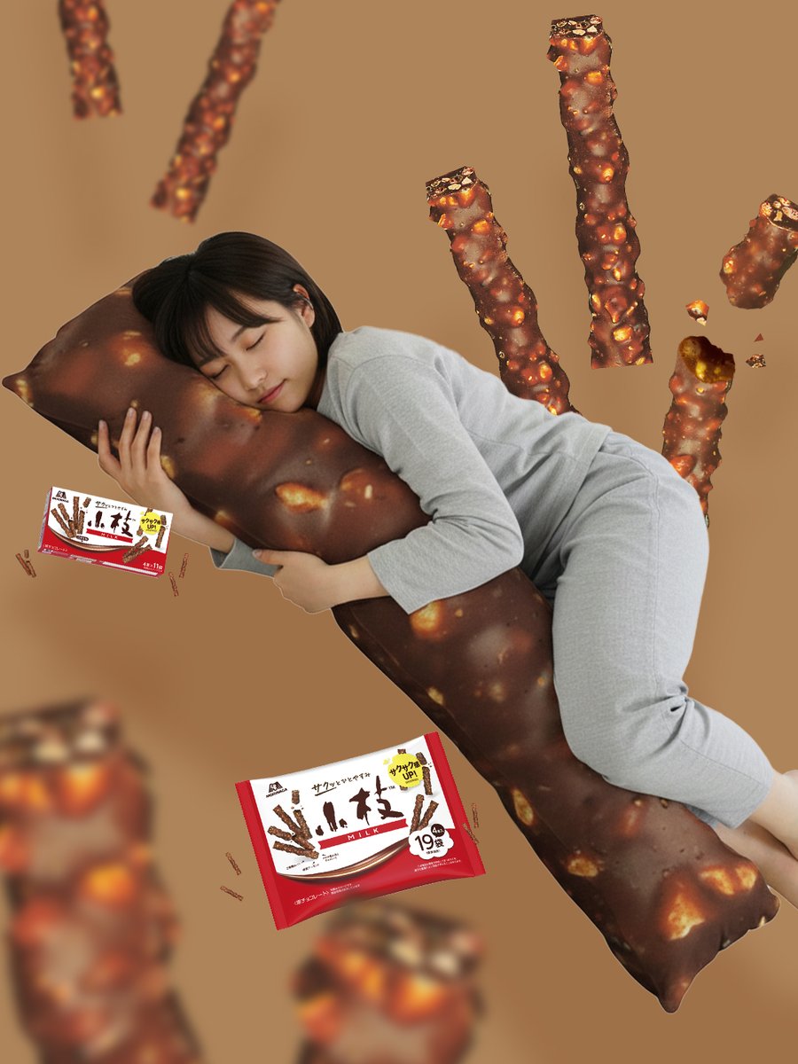 森永チョコレート tweet media