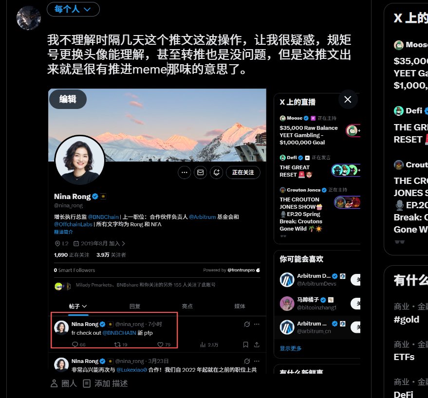 kk tweet media