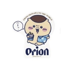 よもぎ tweet media