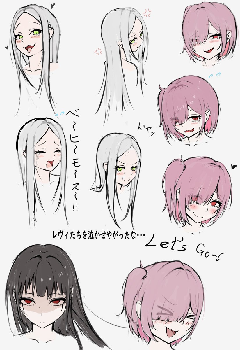 SMBozz@NIKKE tweet media