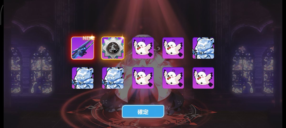 Mystozix | ミストジ tweet media