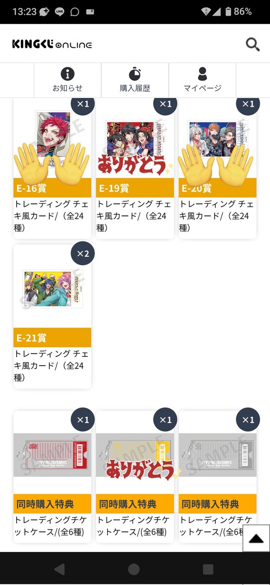 Mr.Oc取引垢@プロカ有 tweet media
