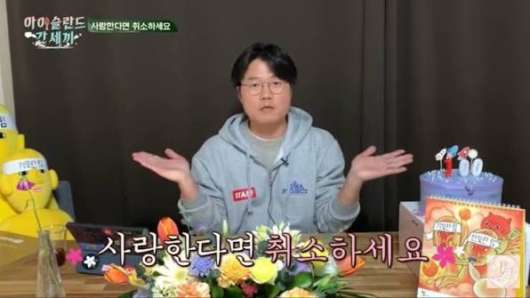 기철이 tweet media