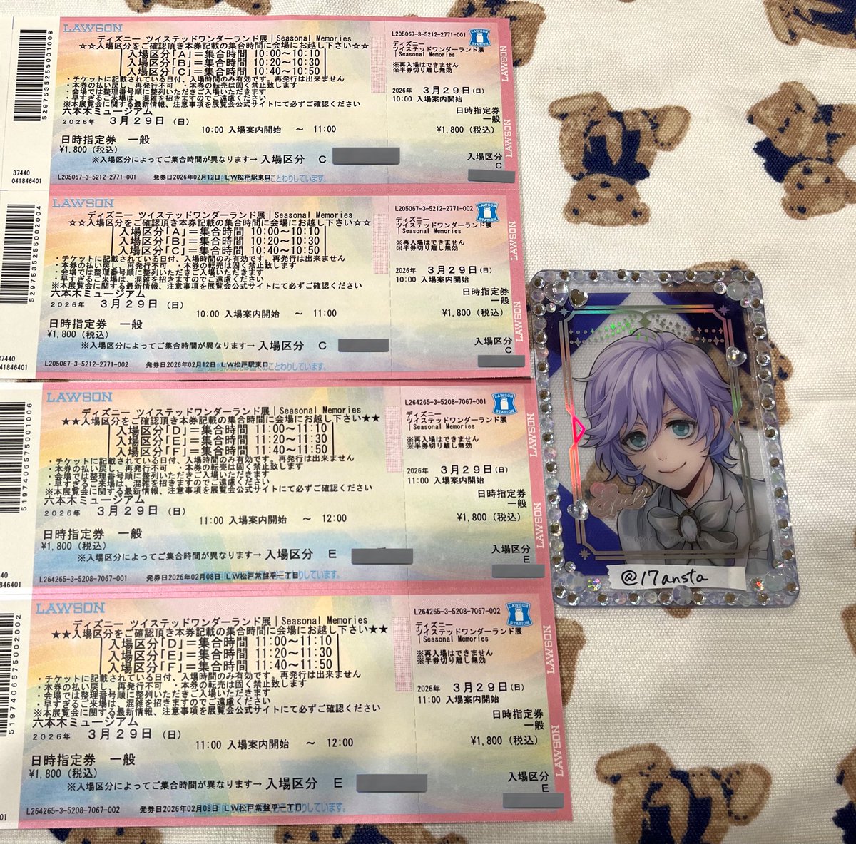 みなっくま🧸 tweet media