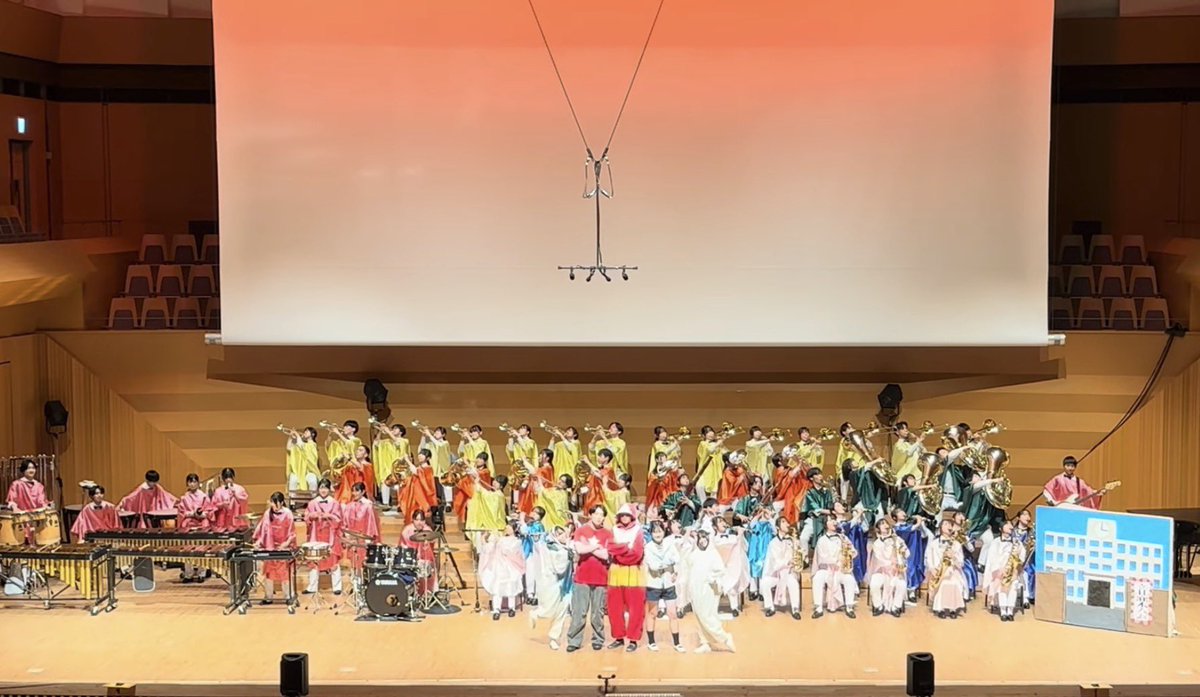 都立杉並高等学校吹奏楽部 tweet media