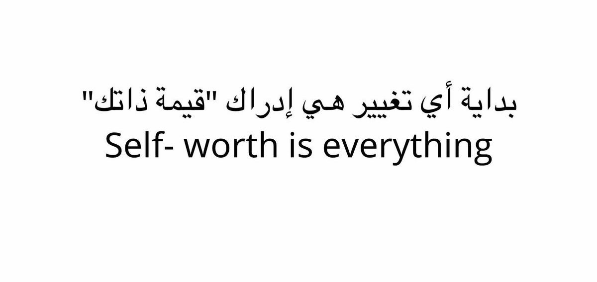 م (@amiiraayman) on Twitter photo 