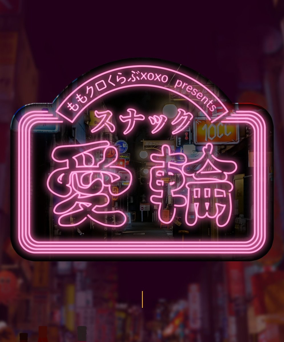 はるピー@猛烈四葉無限隊 tweet media