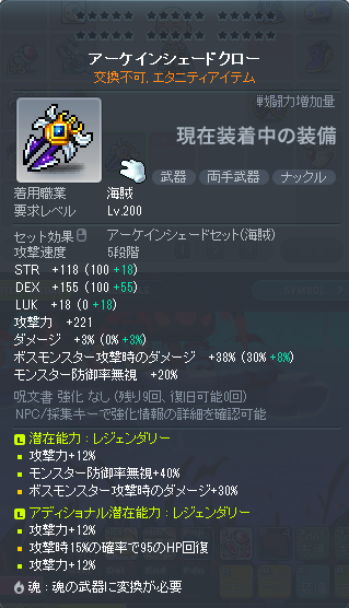 っくる！ tweet media